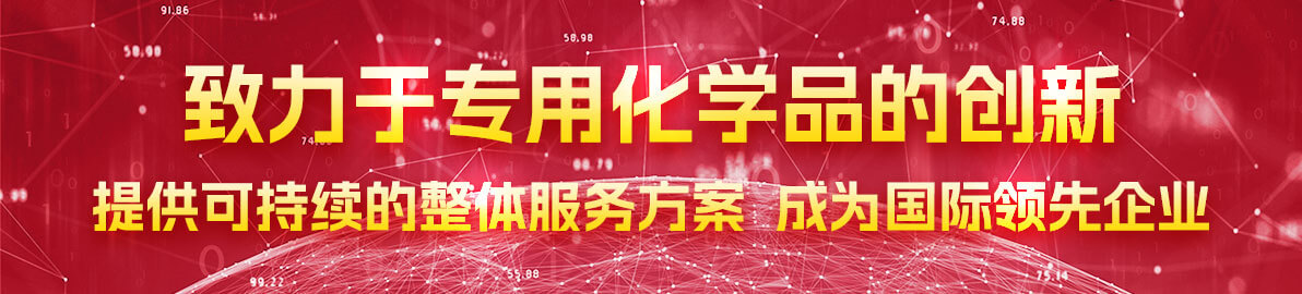 广告